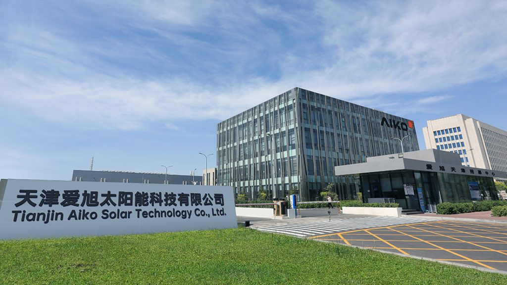 bifa·必发(中国区)唯一官方网站