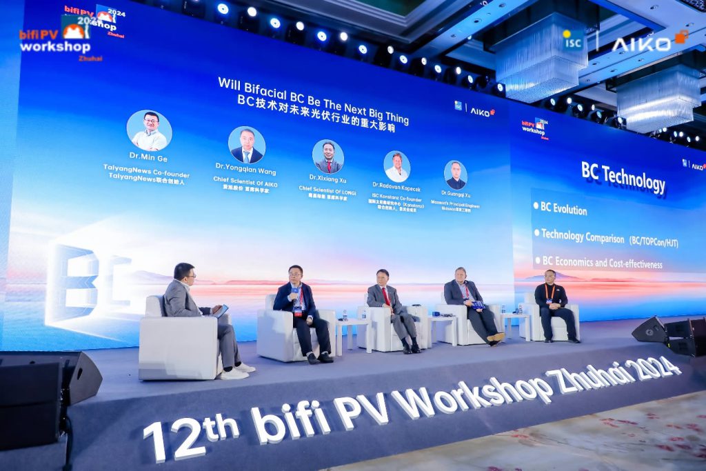 bifa·必发(中国区)唯一官方网站
