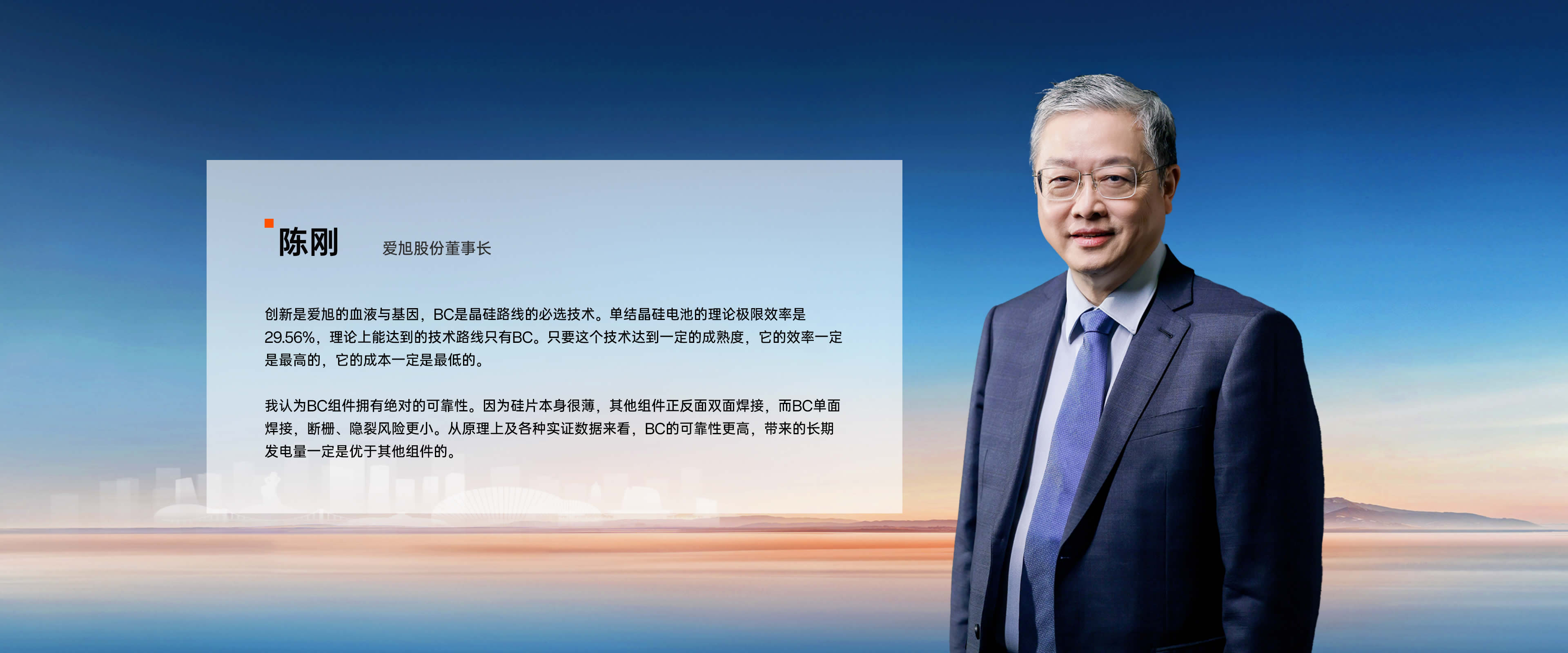 bifa·必发(中国区)唯一官方网站