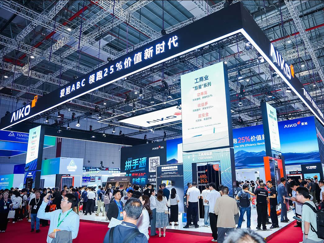 ABC焕新亮相SNEC展，，，，，，，bifa必发领跑“25%”价值新时代