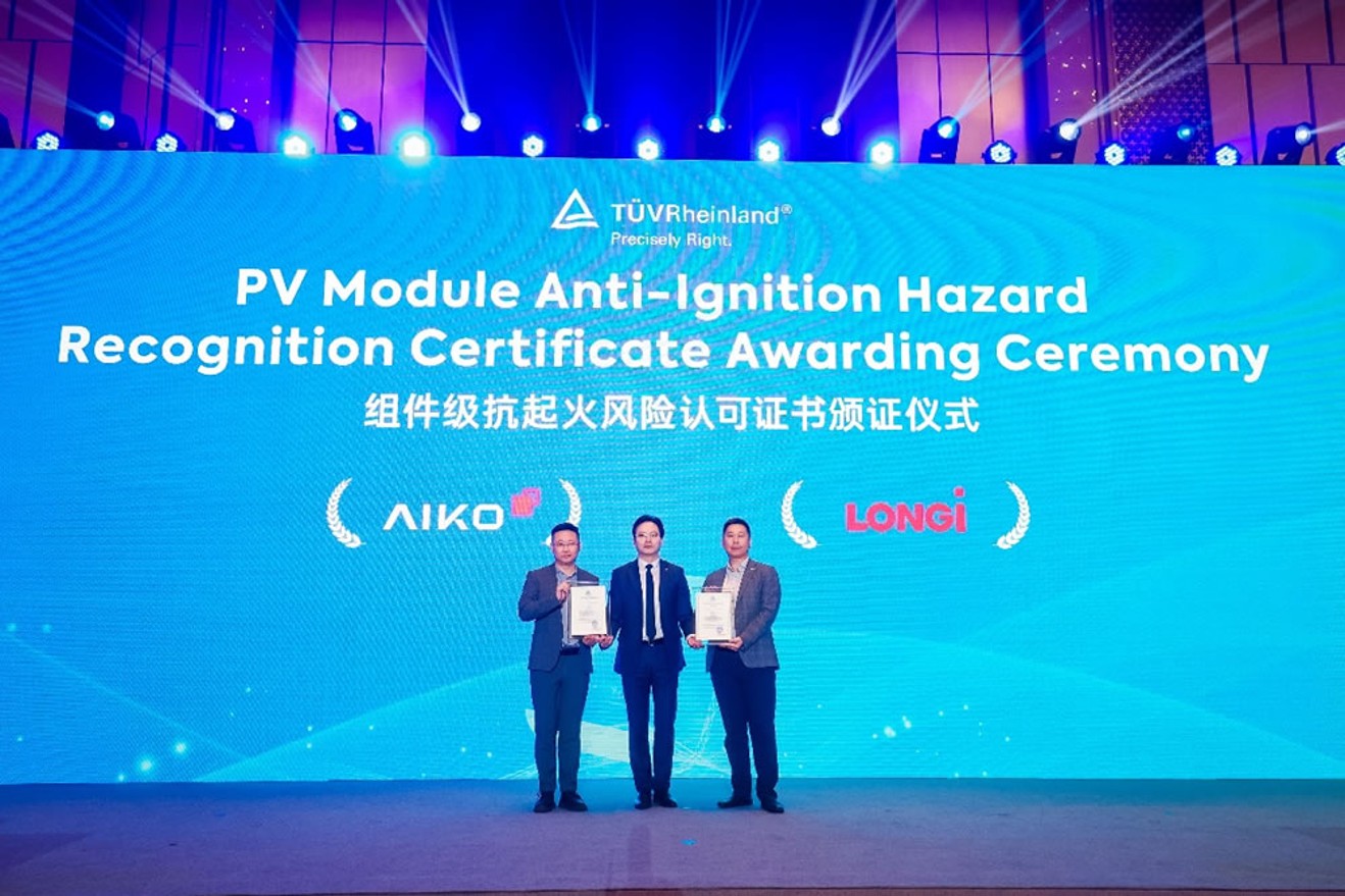 bifa·必发(中国区)唯一官方网站