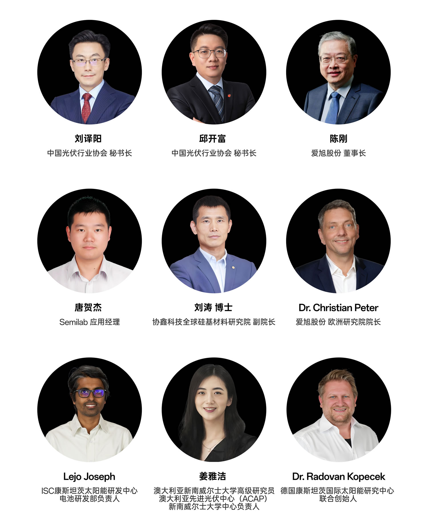 bifa·必发(中国区)唯一官方网站